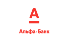 Банк Альфа-Банк в Кедровом (Ханты-Мансийский АО)
